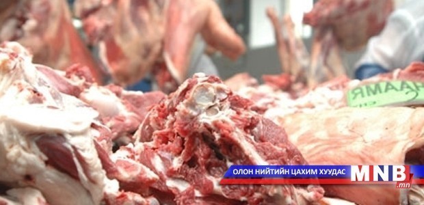 Махны төрөлжсөн худалдааны долоон цэг ажиллана