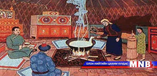 Монголчуудын цээрлэх ёсон