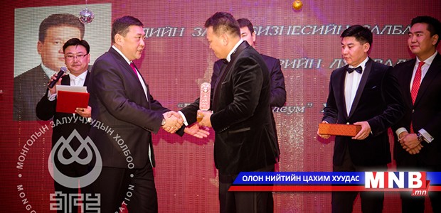 Зөвхөн лидерүүд л оролцдог “Next Stop” харшийн наадам боллоо