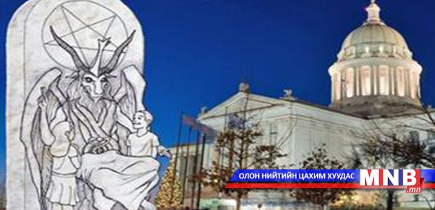 Шулмын хөшөөг босгоно