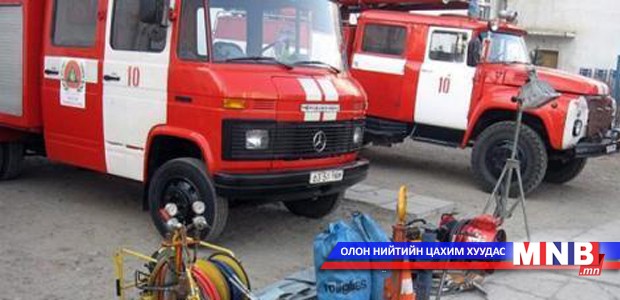 Гамшгаас хамгаалах арга хэмжээг зохион байгуулна