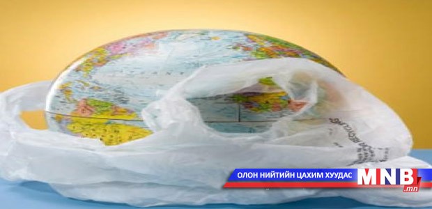 Усанд уусдаг гялгар уут бүтээжээ
