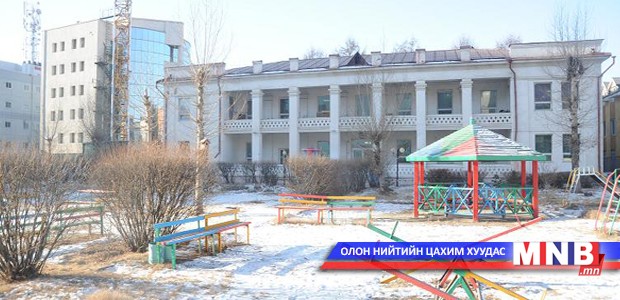 Цэцэрлэгийн барилгыг 160 сая төгрөгөөр нураана