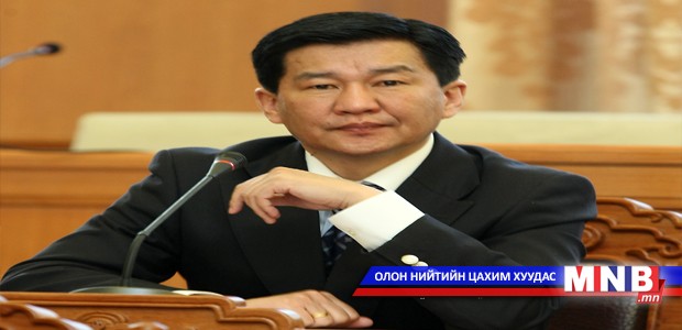 Төсвийн байнгын хорооны даргаар Ц.Даваасүрэн дахин ажиллана