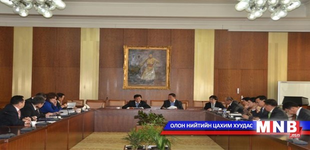 Аюулгүй байдал, гадаад бодлогын байнгын хорооны хуралдаанаар хэлэлцэх асуудлууд