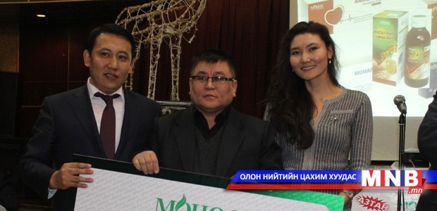 “МОНОС ФАРМ” компани шилдэг харилцагчдаа тодрууллаа