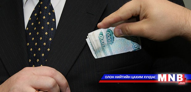 271 сая долларын хохирол учирчээ