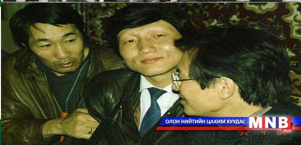 Бороотой өвлийн Парис