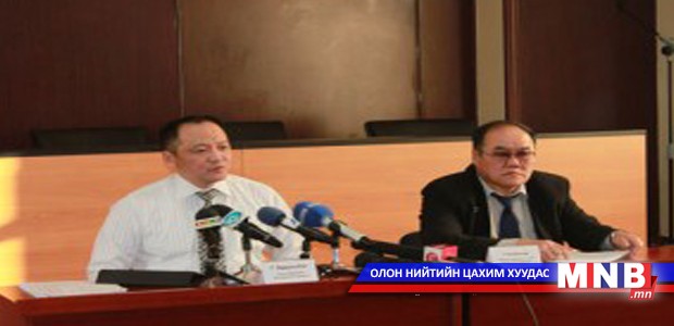 Өнгөрсөн онд 25000 гэмт хэрэг бүртгэгджээ