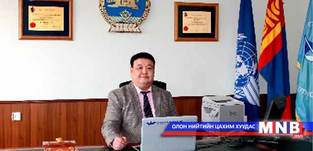 ИНЕГ-ын дарга хүний нөөцийн бодлогыг шинэчилнэ