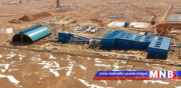 “Туркойз хилл” компани мэдэгдэл гаргаж, Засгийн газрыг “яаравчлуулав”