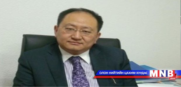 Б.Жаргал: Дугаарын стандартыг солихдоо Ц, Ч зэрэг үсгийг оруулахгүй...