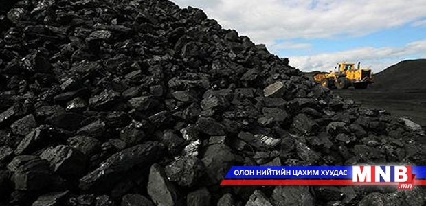 Арван сая тонн нүүрсийг нойтон аргаар баяжуулахад 2.5 сая литр ус шаардагдана