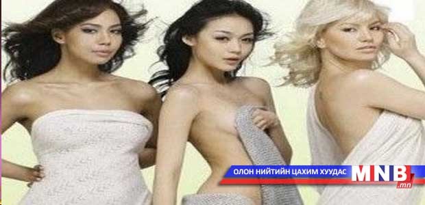 Кате Зол, “Киви” хамтлаг Монголын соёлын өдөрт оролцлоо