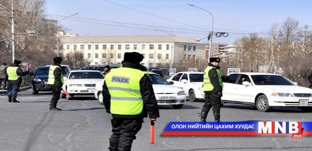Баярын өдрүүдэд замын цагдаагийн 443 албан хаагч ажиллажээ
