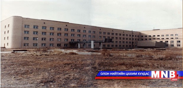 "MRI", "CITI" аппаратыг Хавдар судлалын төвд шилжүүллээ
