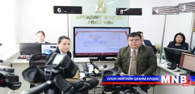 Тэтгэвэр хамгийн багадаа 20 мянган төгрөгөөр нэмэгдсэн