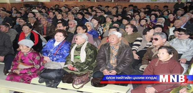 180 мянган төгрөгийн тэтгэвэртэй ахмадууд 206 мянган төгрөгийн тэтгэвэр авч эхэлнэ