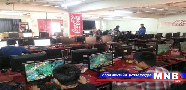 Цахим тоглоомын газрууд 23:00 цаг хүртэл ажиллана