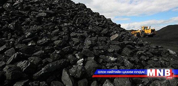 Нүүрсний хамгийн том орд илэрчээ