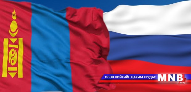 Дархан хотод суух ерөнхий консул томилогдлоо