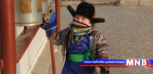 Сар шинийн нэгний өглөө... /Фото/
