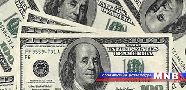 Долларын ханшийг бууруулах бодлого барин ажиллаж байна