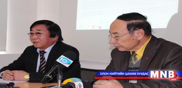 Г.Баярсайхан хуурамч тамга ашиглан МАХН-ыг татан буулгана гэж ярьжээ