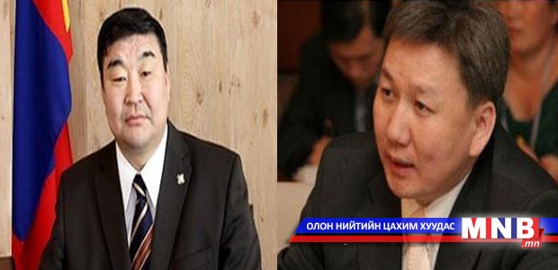"Сайншанд" салхин парк төслийн хөрөнгө оруулалтын гэрээнд гарын үсэг зурав