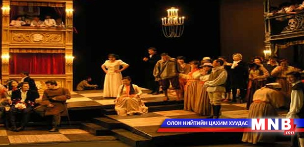 “Дон Жуан” дуурийг сэргээн тоглоно