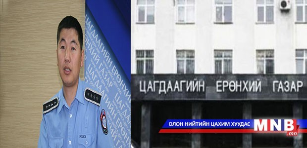 37 хятад иргэн гэмт хэрэгт холбогджээ
