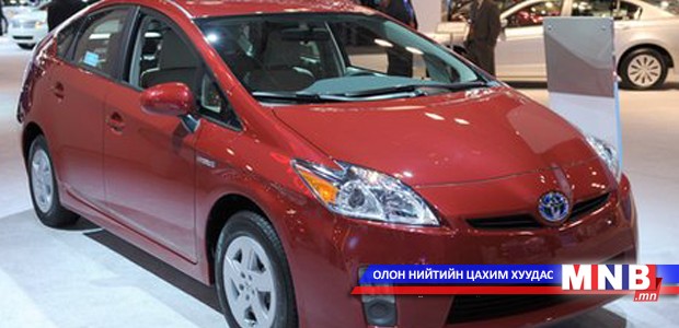 Toyota-ийн Prius асуудалтай юу?