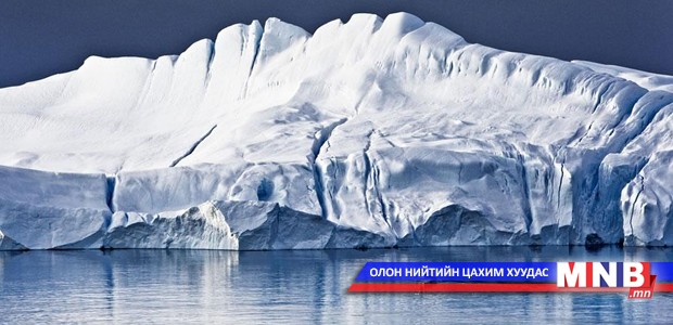 "Антарктидийн тухай гэрээ"-нд нэгдэх асуудлаар зөвшилцөнө
