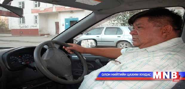 МУГЖ Б.Батзаяад зориулсан хандивын тоглолт хийнэ