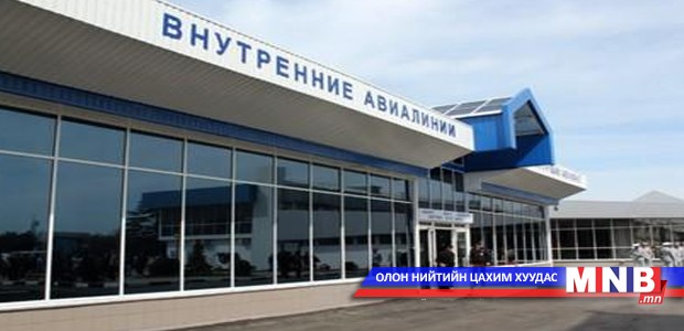 Зэвсэглэсэн хүмүүс Крымын нисэх онгоцны буудлыг эзлэжээ