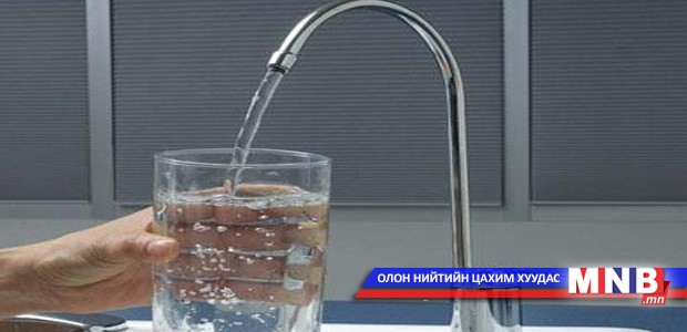 Хэрэглээний ус хулгайгаар алдагдаж байна