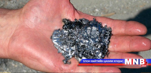 Хар тугалга, цайрын баяжуулах үйлдвэр ашиглалтад орно