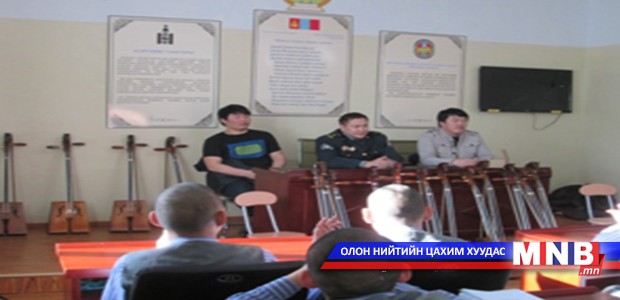 Хорих ангийн хүүхдүүд хөгжмийн танхимтай боллоо