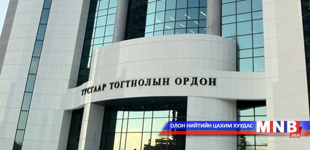Нийслэлийн МАН-ыг Ц.Сундуй авах уу? Д.Сумъяабазарт өгөх үү?
