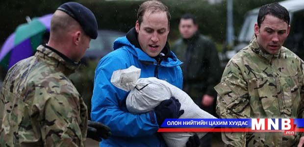 Дээдэс ханцуй шамлав