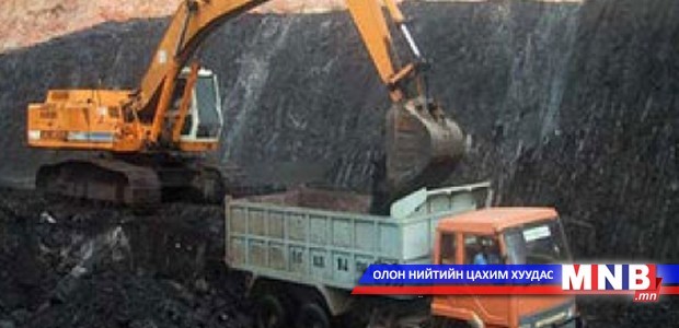 Адуун чулууны уурхай шингэрүүлсэн хий үйлдвэрлэнэ