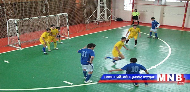 Оюутны УАШТ болно