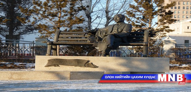 Б.Явуухулангийн мэндэлсний 85 жилийн ой тохиож байна