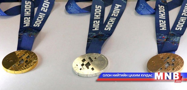 Герман улс медалийн тоогоор тэргүүлсээр байна