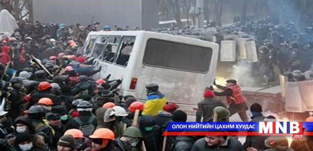 Украйны хямрал эрх баригчдын санааг зовоож байна