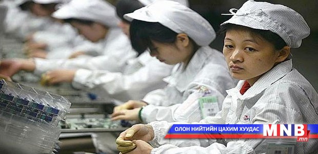 200 мянган хүн ажлын байргүй үлджээ