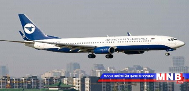 “Тэнгэрт бичсэн дурдатгал” номын нээлт болно