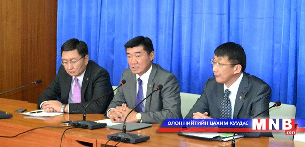 Засгийн газрын өргөтгөсөн хуралдааныг яаралтай хуралдуулахыг шаардлаа