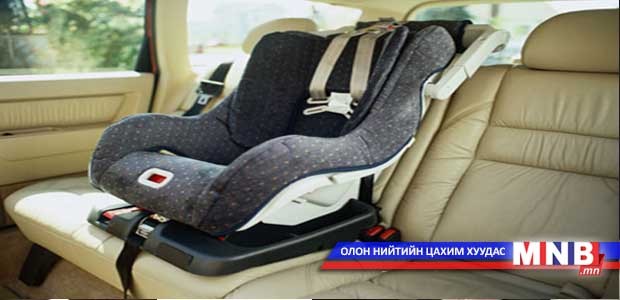 Хүүхдээ зориулалтын суудалд суулгахыг анхааруулж байна