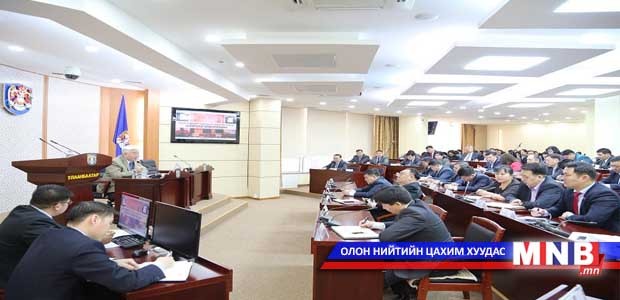 Иргэдийн санаачилсан ажлыг санхүүжүүлнэ